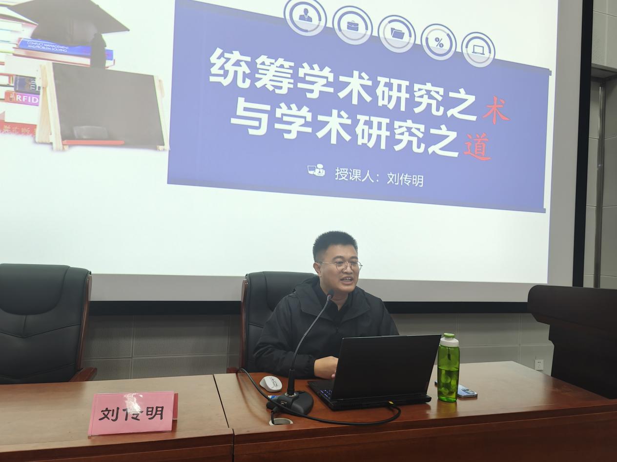 IMG20251205140753 IMG20251205140753