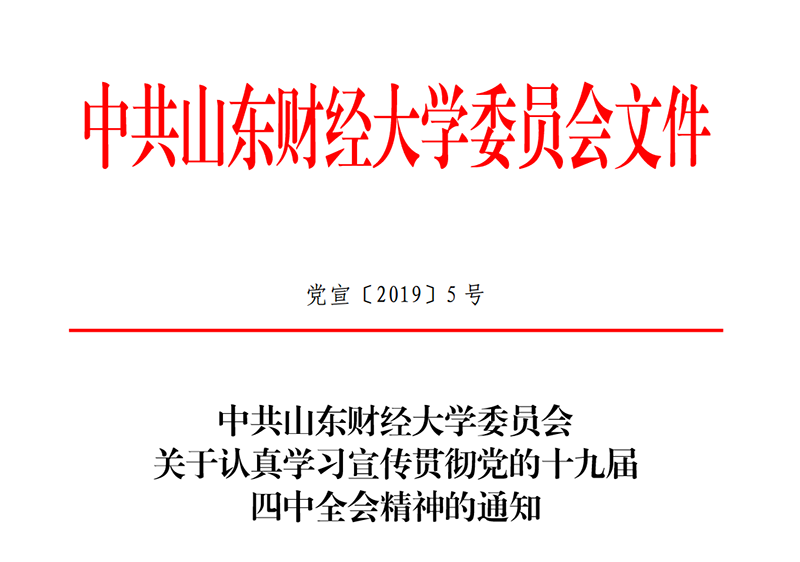 B47ED34A2B90E0C8B88816A3609_E32106A3_13949.png