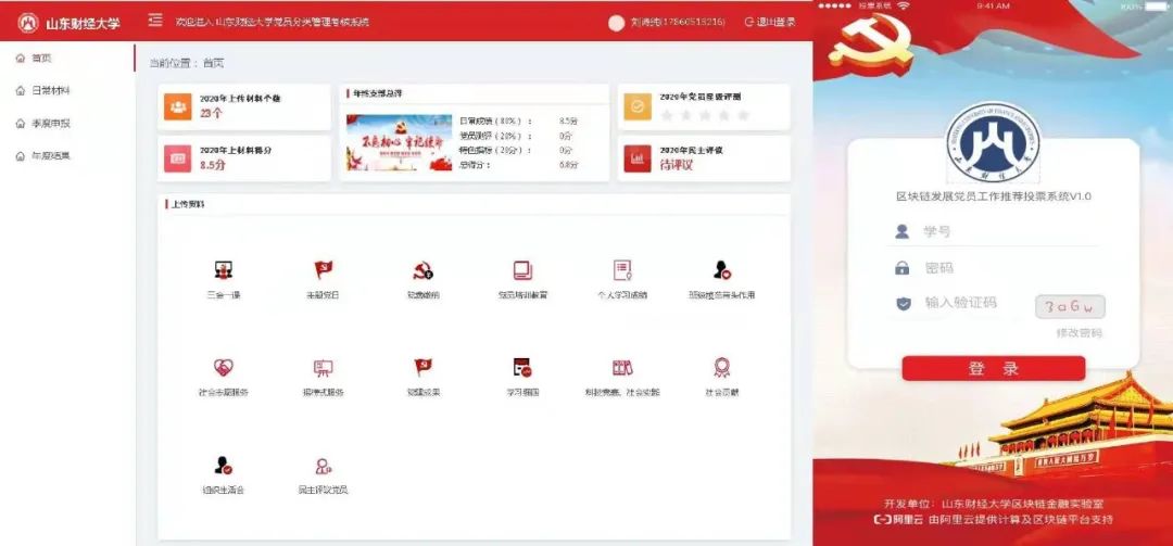 15.jpg 图片