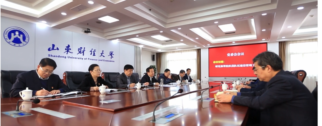 6.jpg 图片