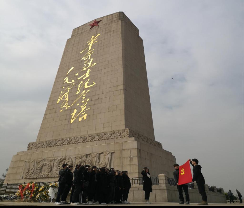 今起，湖南烈士纪念塔恢复开放 - 直播湖南 - 湖南在线 - 华声在线