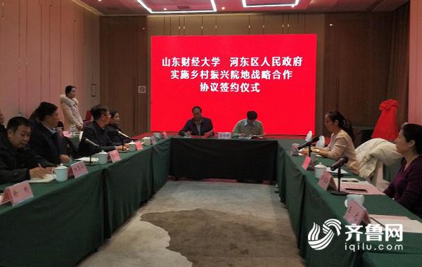 18f68912303499d98eddef7ee25aaaf5.jpg QQ截图20181226175959.jpg