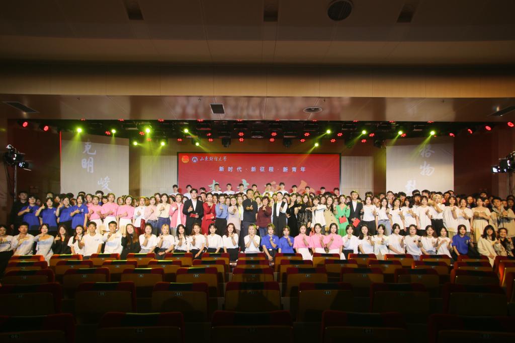 【喜迎二十大】“新时代·新征程·新青年”青春歌会举行