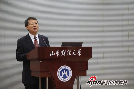 山东财经大学副校长韩作生致辞