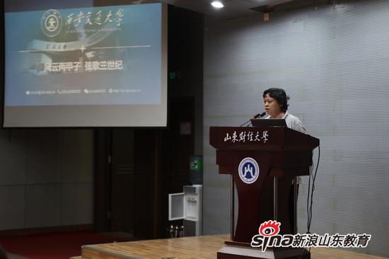 西安交通大学山东招生组副组长 陈宁