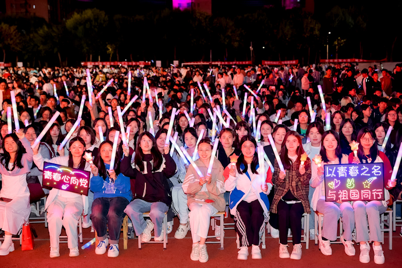 山东财经大学学舞蹈专业（山东财经大学有舞蹈专业吗） 山东财经大学学舞蹈专业（山东财经大学有舞蹈专业吗）《山东财经大学体育舞蹈》 财经新闻