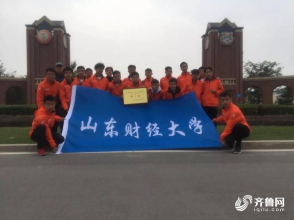 QQ图片20181030173207.jpg