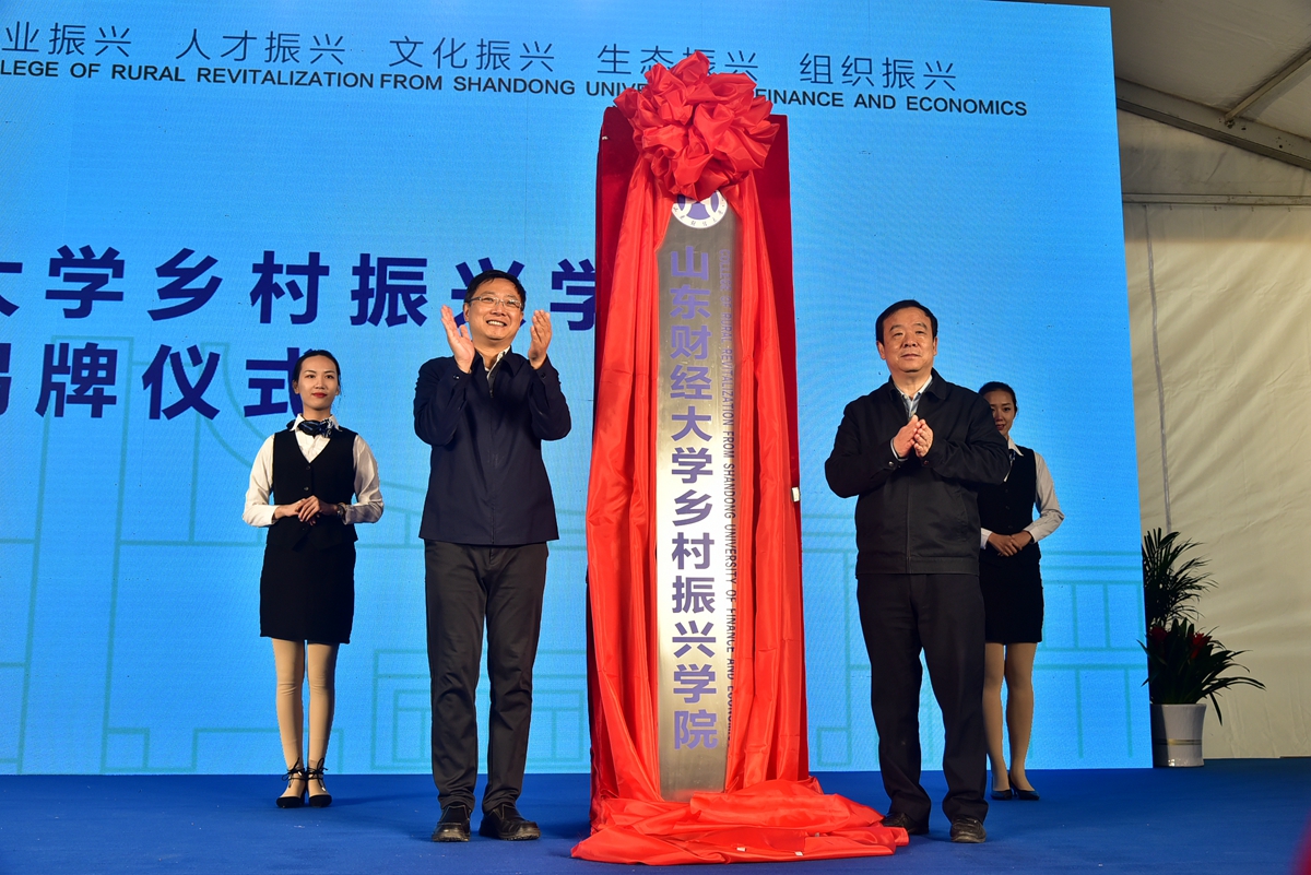 上传失败
