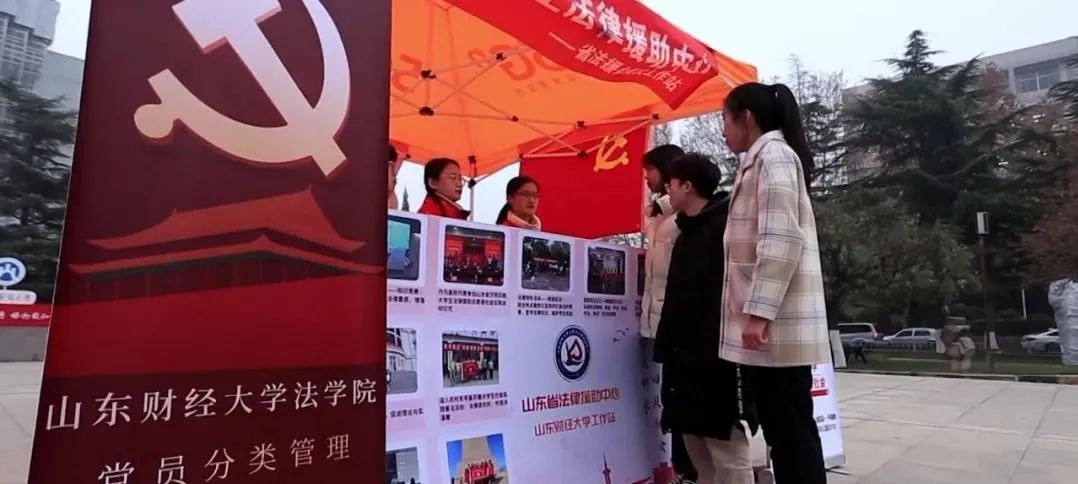 11.jpg 图片
