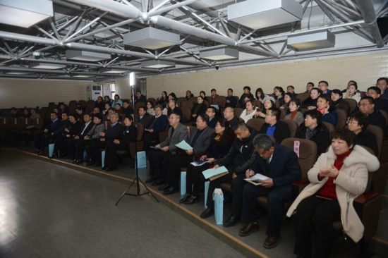 山东财经大学成立文旅产业研究中心