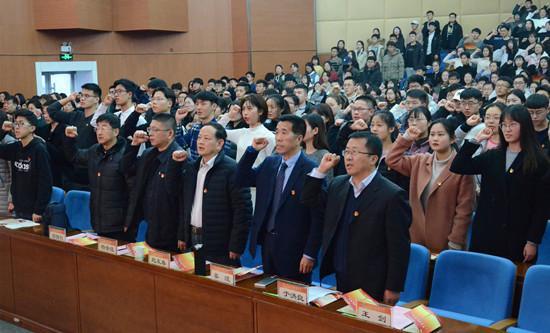 点击图片翻到下一页>> 山东财经大学举行学生党员、学生干部专题教育活动