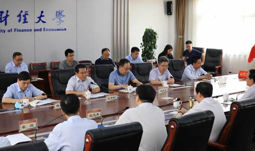 https://news.sdufe.edu.cn/__local/0/52/5D/D3A0A69504A5A09E42743B69928_66580842_13015.jpg