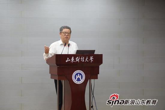 济南市教育教学研究院院长助理 田序海