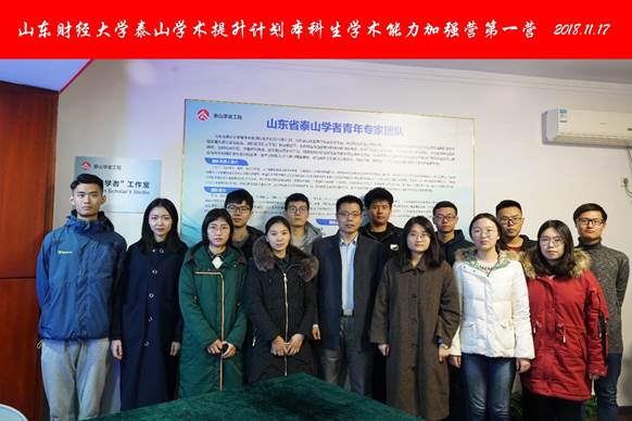 说明: C:\Users\yuwg\AppData\Local\Temp\WeChat Files\f609b532296a78386c57e265c0cbc65.jpg