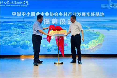 图片 2