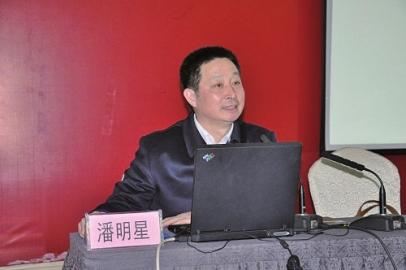 点击查看大图