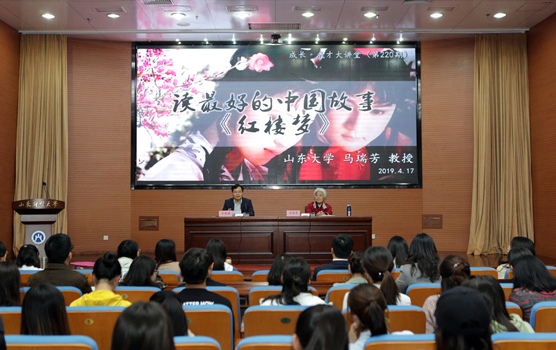 微信图片_20190418152533.jpg