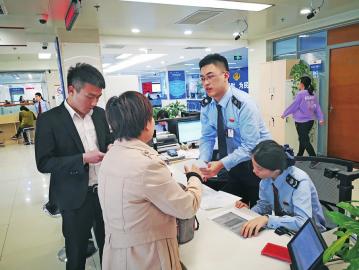 点击查看大图