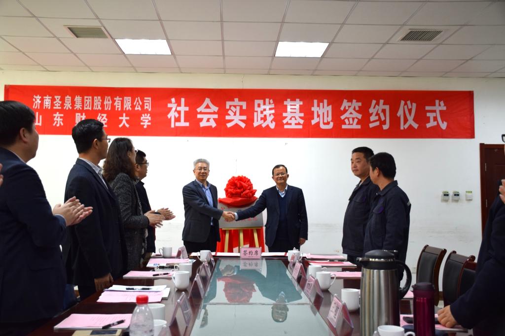 微信图片_20190405173551.jpg